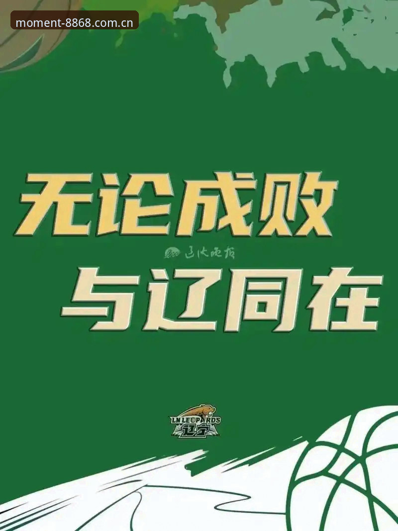 为什么说"每一刻皆见证实力8868体育官网"不只是一句口号？