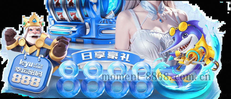 守护隐私，安全无忧
