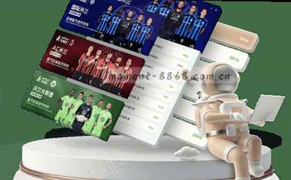 赛后复盘：精准总结教训